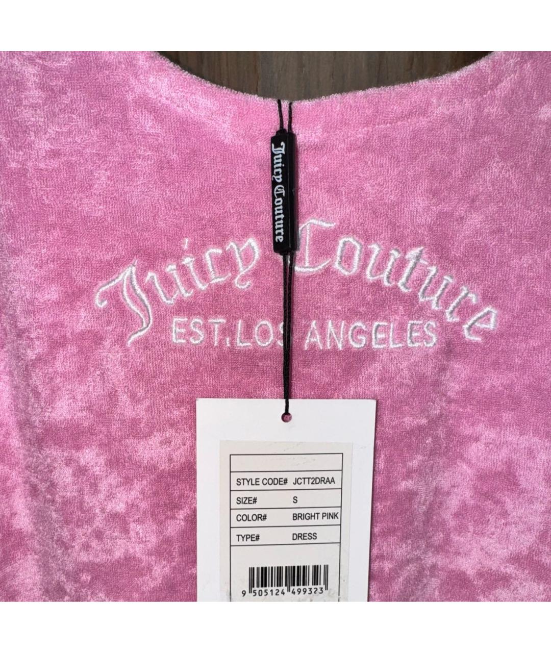 JUICY COUTURE Розовое полиэстеровое повседневное платье, фото 6