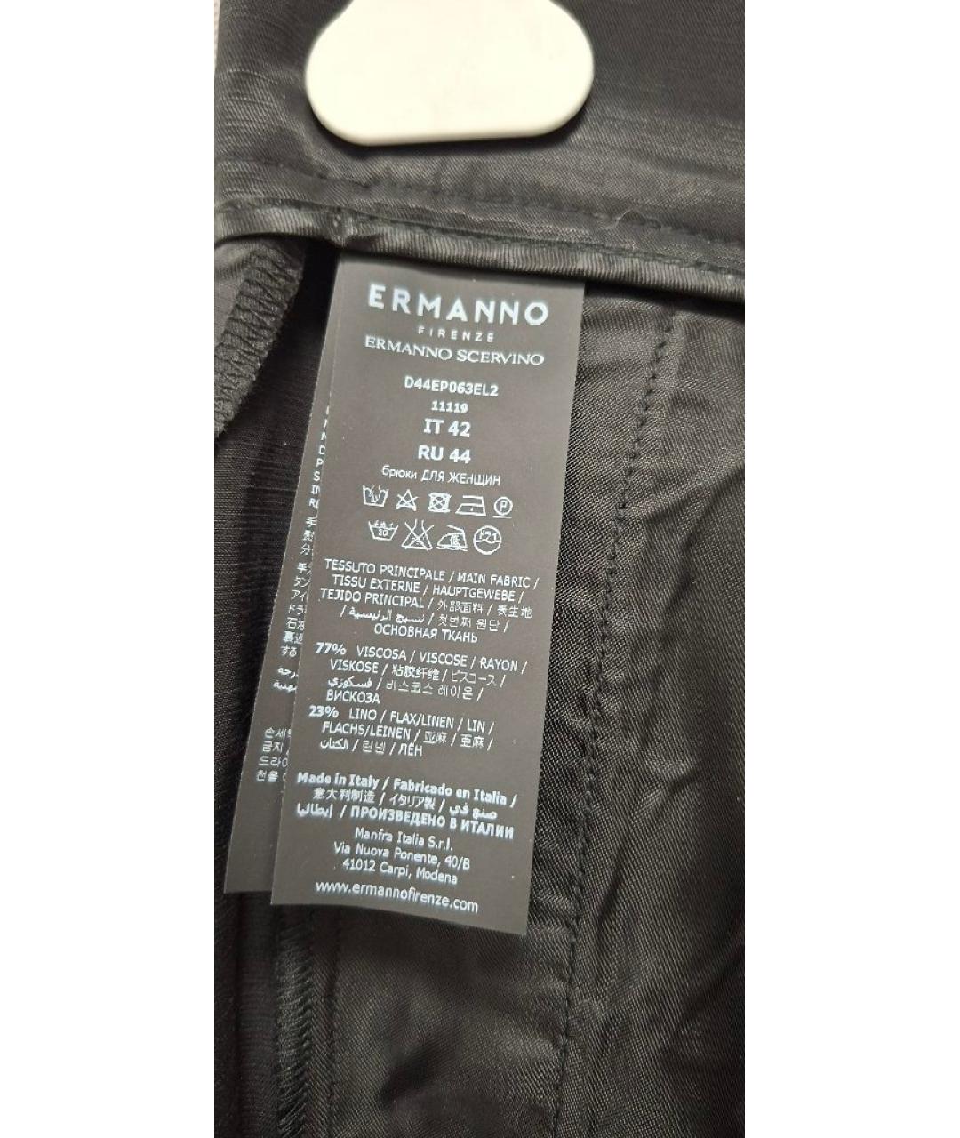 ERMANNO SCERVINO Черные вискозные брюки широкие, фото 4