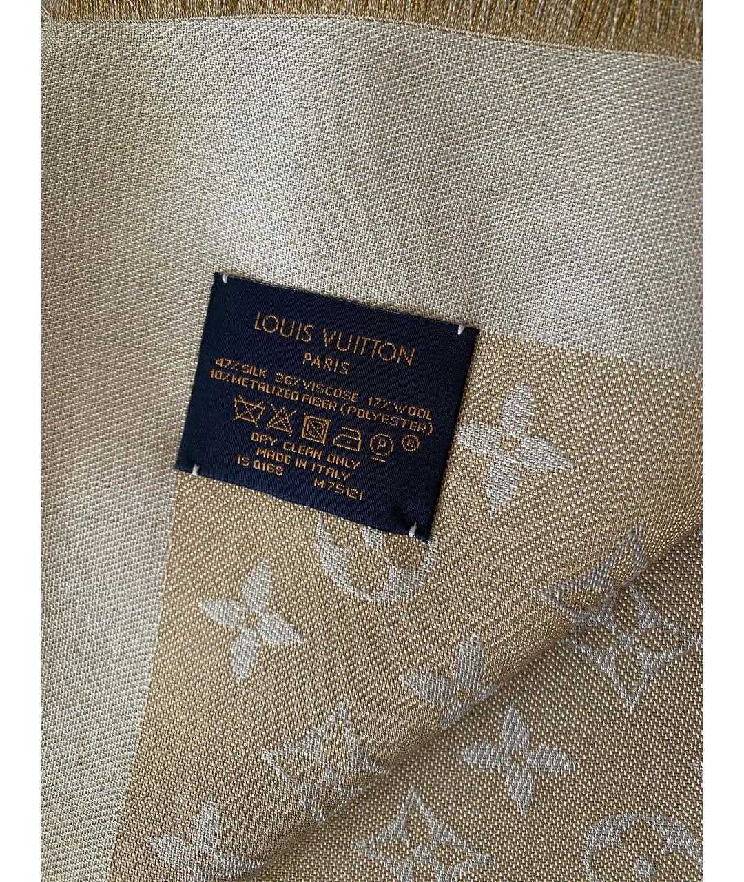 LOUIS VUITTON Бежевый шарф, фото 3