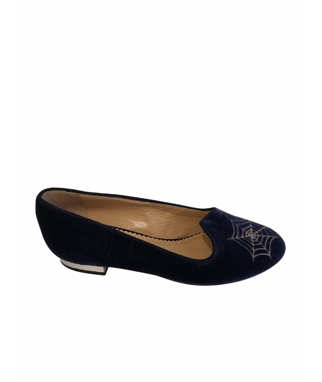 CHARLOTTE OLYMPIA Темно-синие бархатные туфли, фото 1