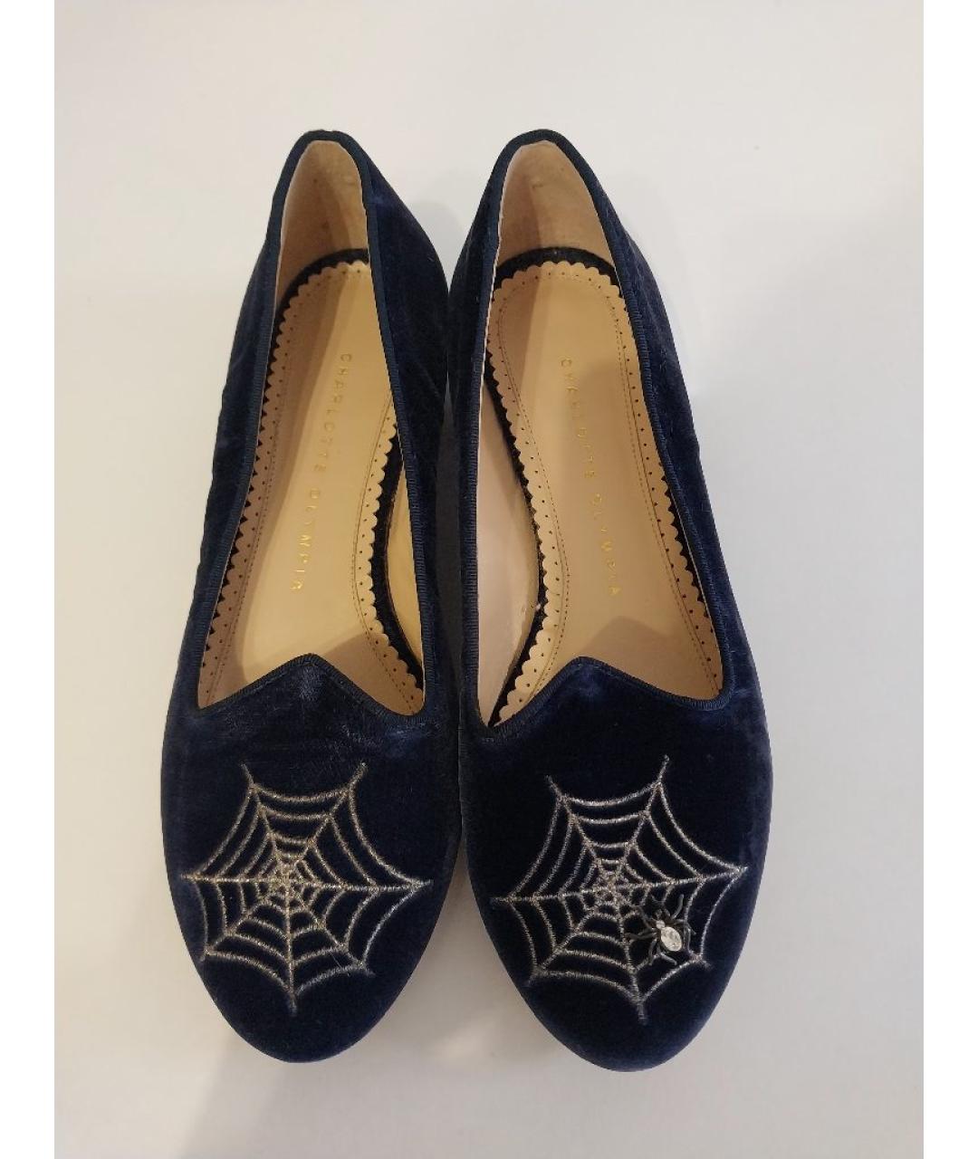 CHARLOTTE OLYMPIA Темно-синие бархатные туфли, фото 2