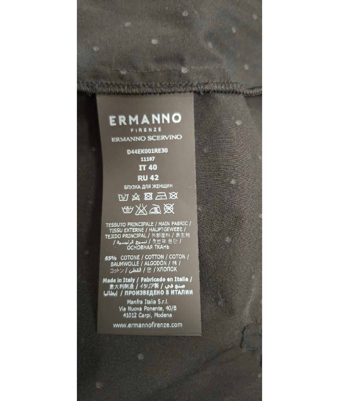 ERMANNO SCERVINO Черная хлопковая блузы, фото 9