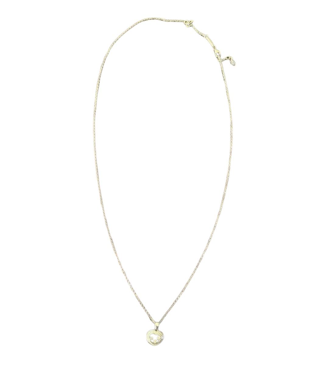 CHOPARD Серебряное колье из белого золота, фото 1