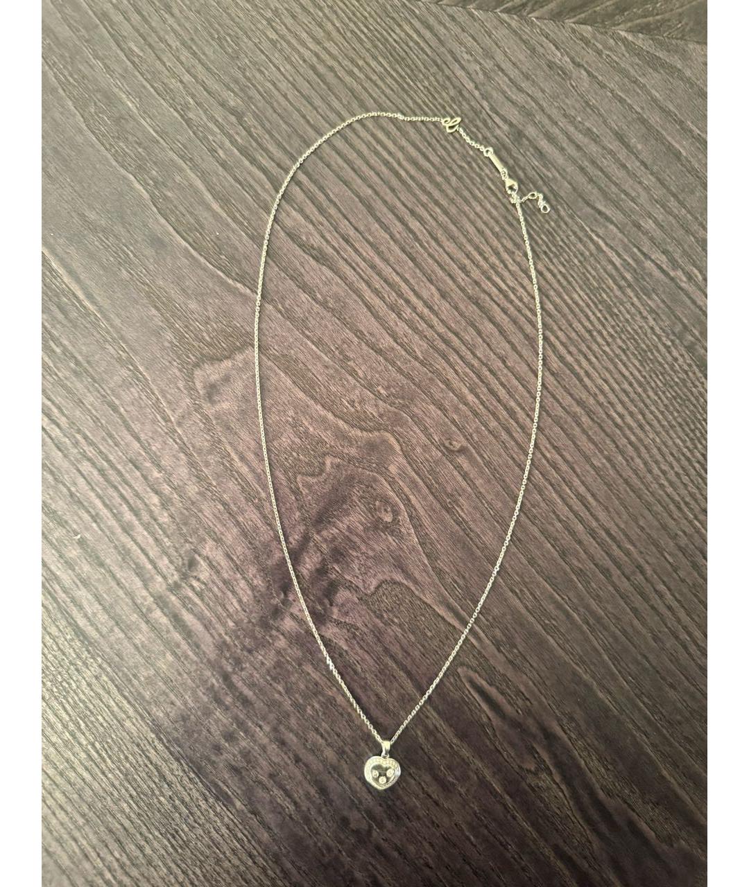 CHOPARD Серебряное колье из белого золота, фото 4