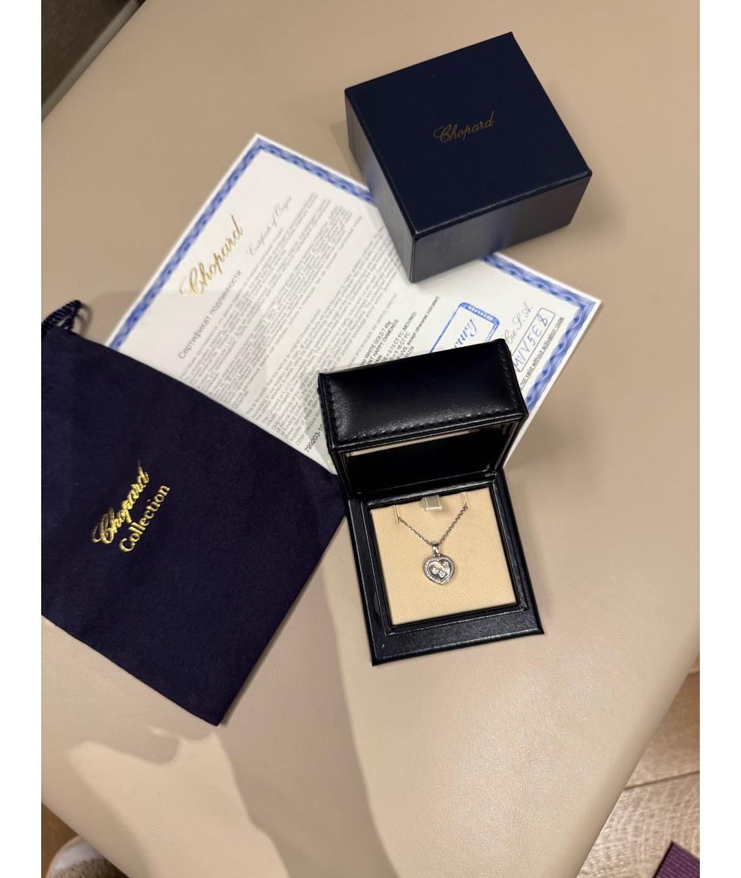 CHOPARD Серебряное колье из белого золота, фото 3