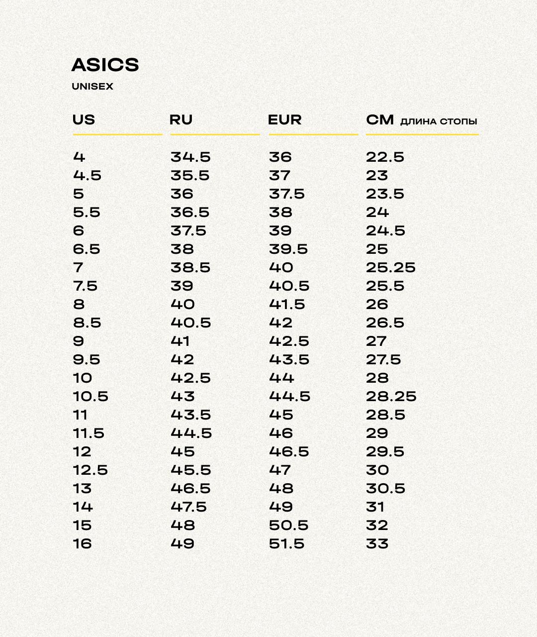ASICS Черные низкие кроссовки / кеды, фото 7