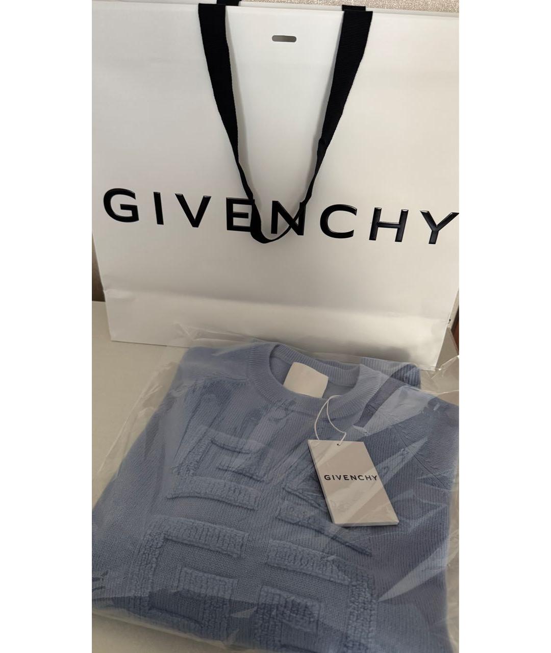 GIVENCHY Голубой кашемировый джемпер / свитер, фото 5