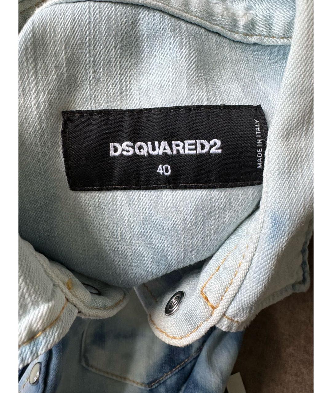 DSQUARED2 Голубая деним рубашка, фото 5