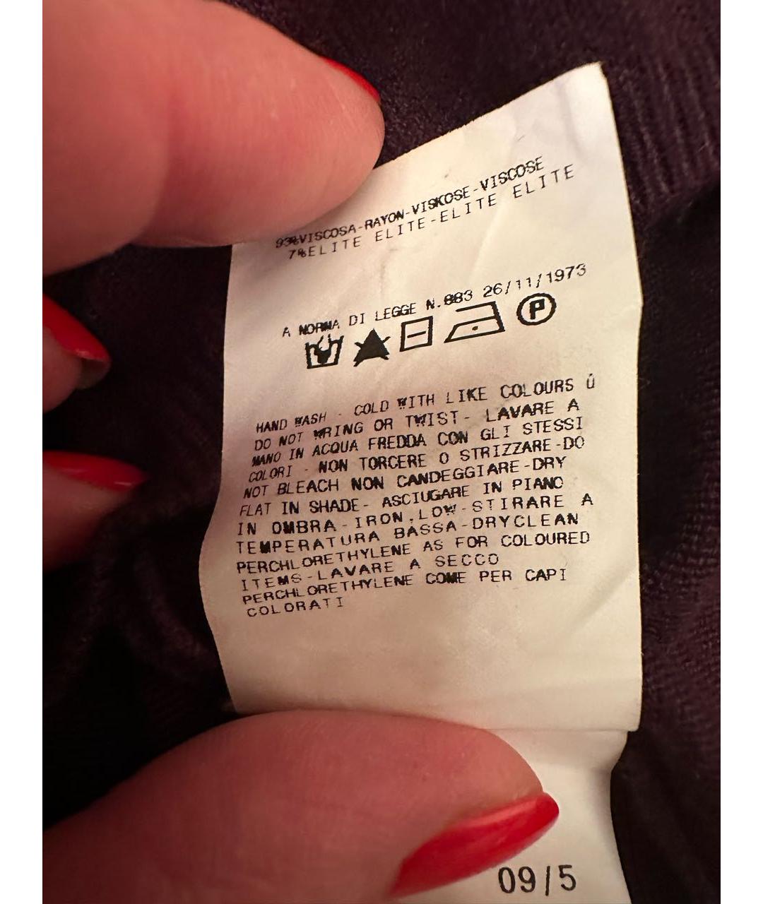 VERSACE JEANS COUTURE Фиолетовое вискозное платье, фото 7