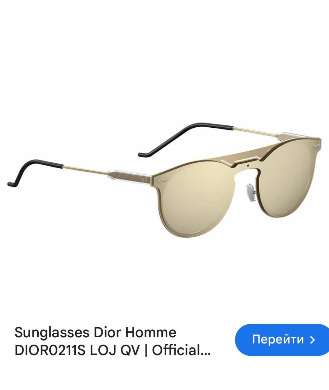 CHRISTIAN DIOR Золотые металлические солнцезащитные очки, фото 6