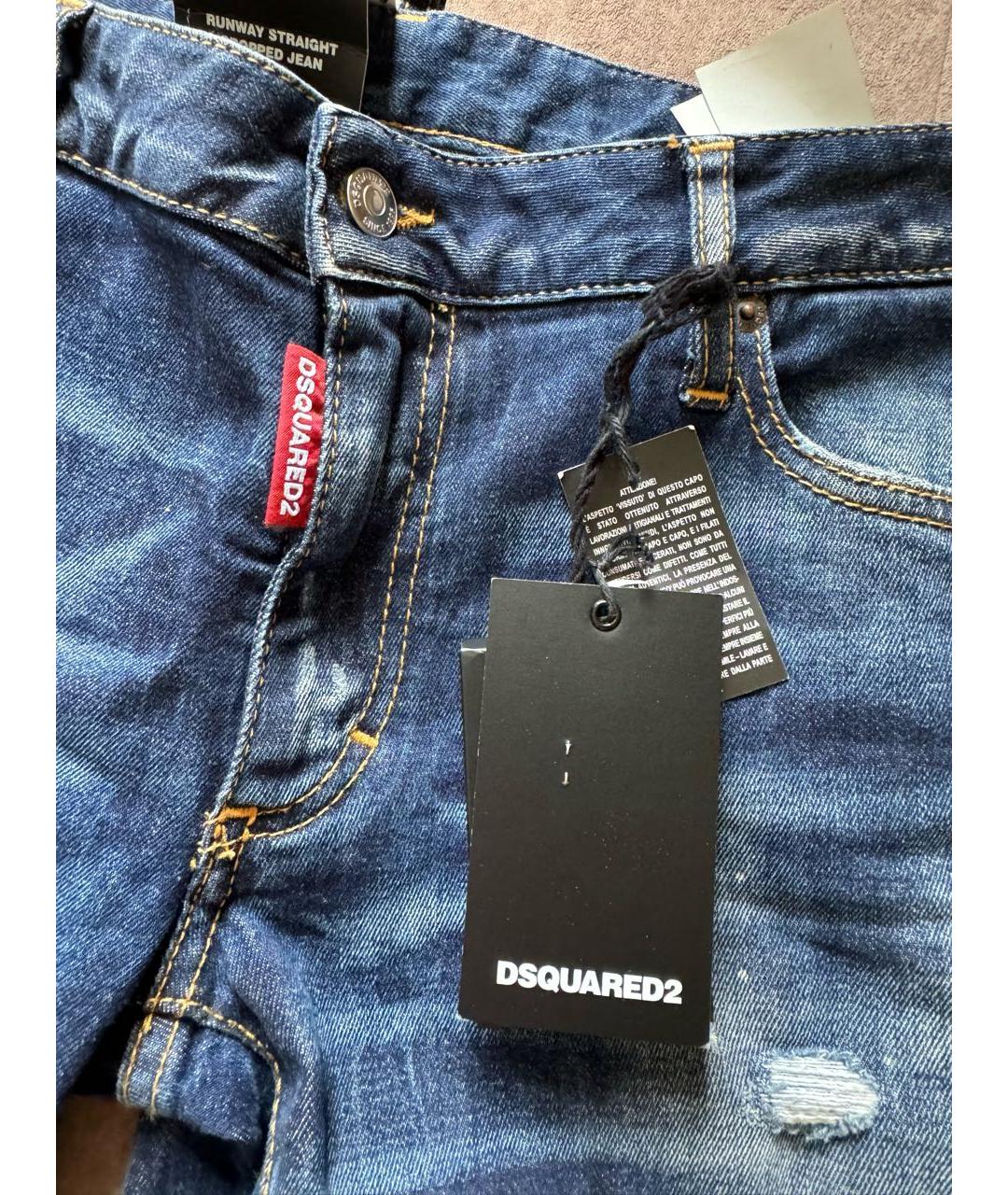 DSQUARED2 Синие хлопко-эластановые джинсы слим, фото 5