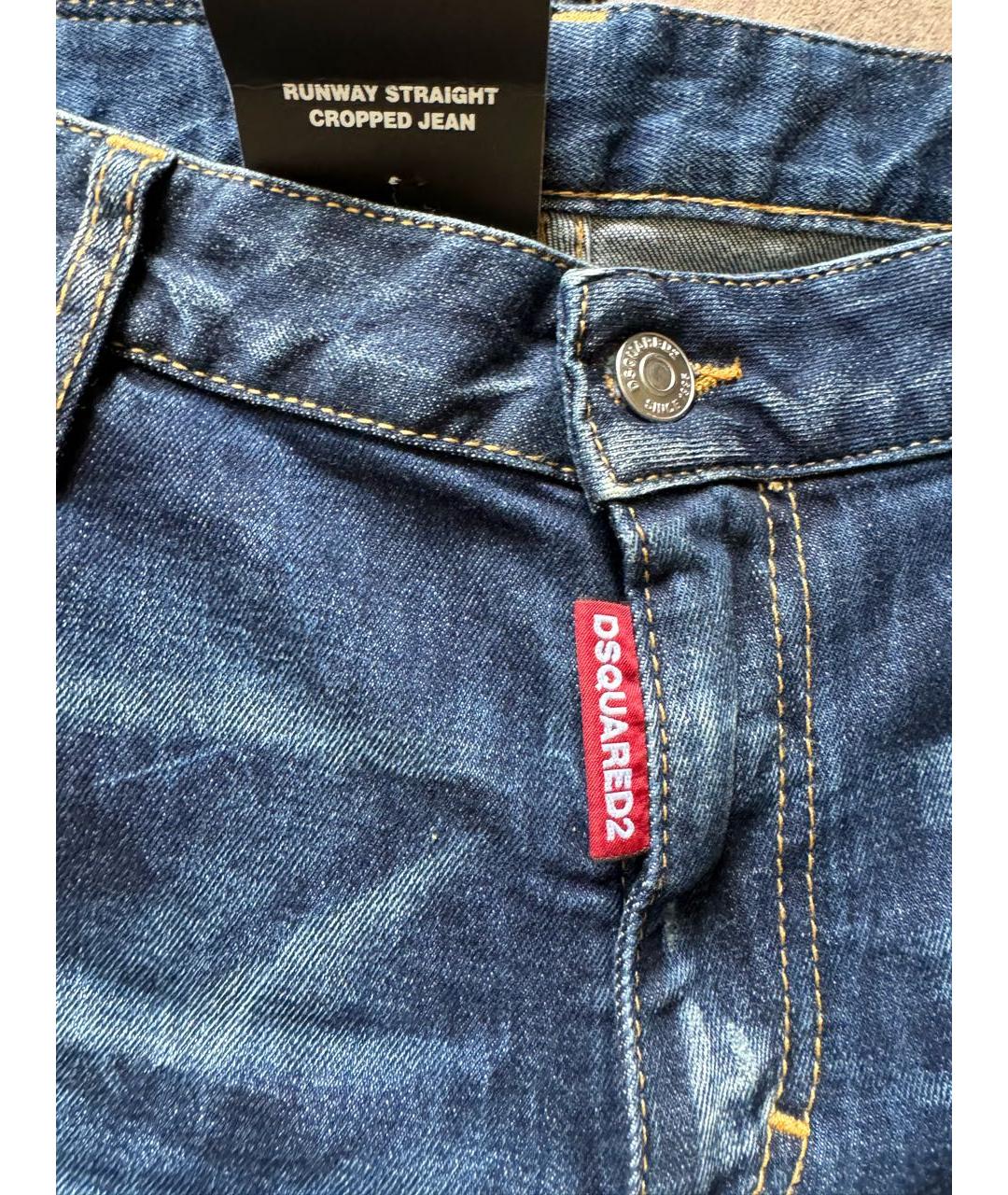 DSQUARED2 Синие хлопко-эластановые джинсы слим, фото 6