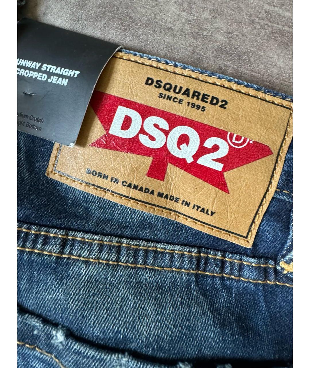 DSQUARED2 Синие хлопко-эластановые джинсы слим, фото 3