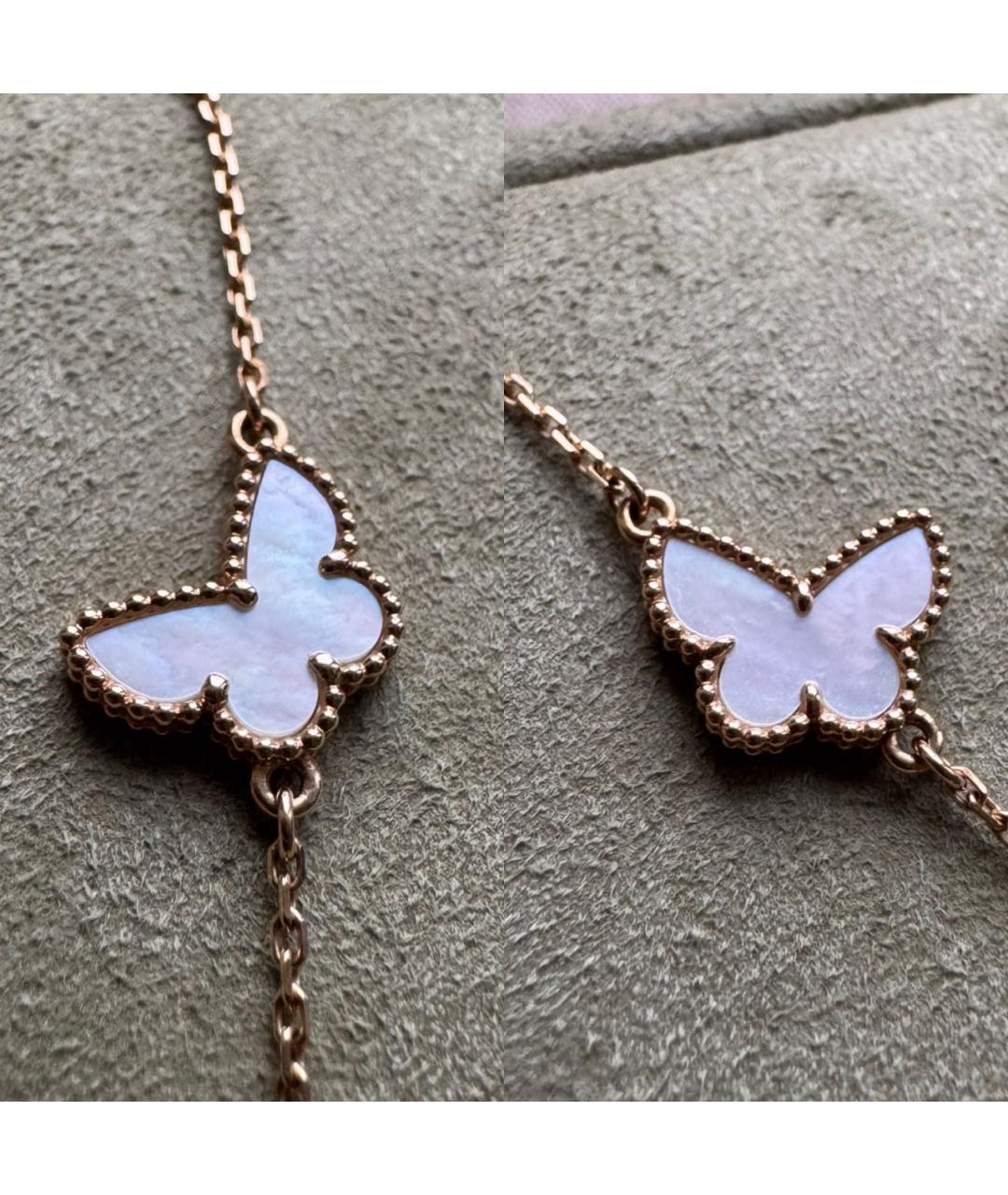 VAN CLEEF & ARPELS Золотой браслет из желтого золота, фото 4