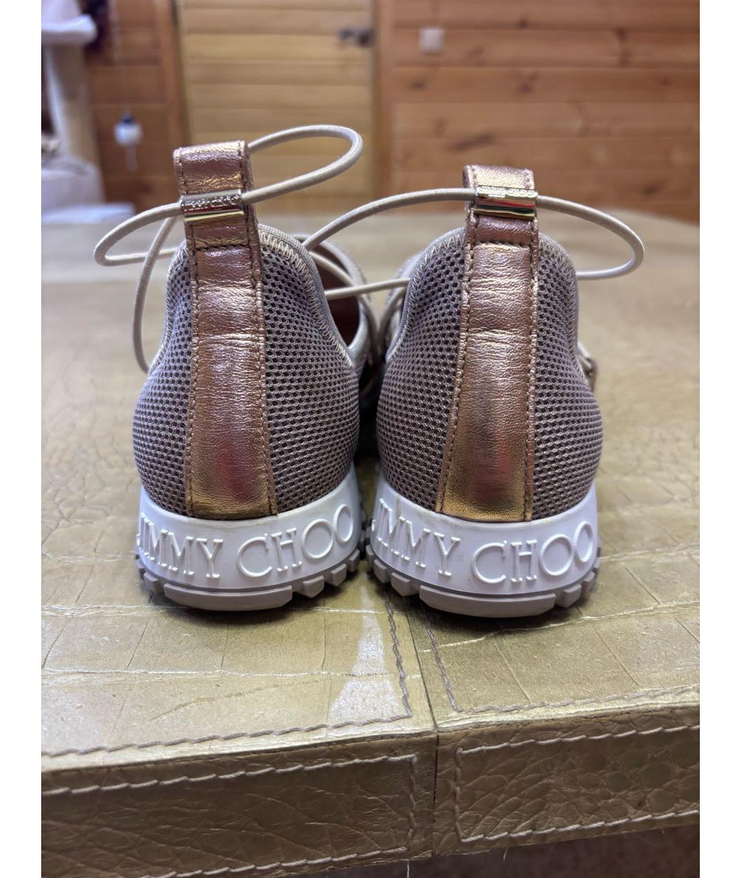 JIMMY CHOO Золотые кожаные кроссовки, фото 3