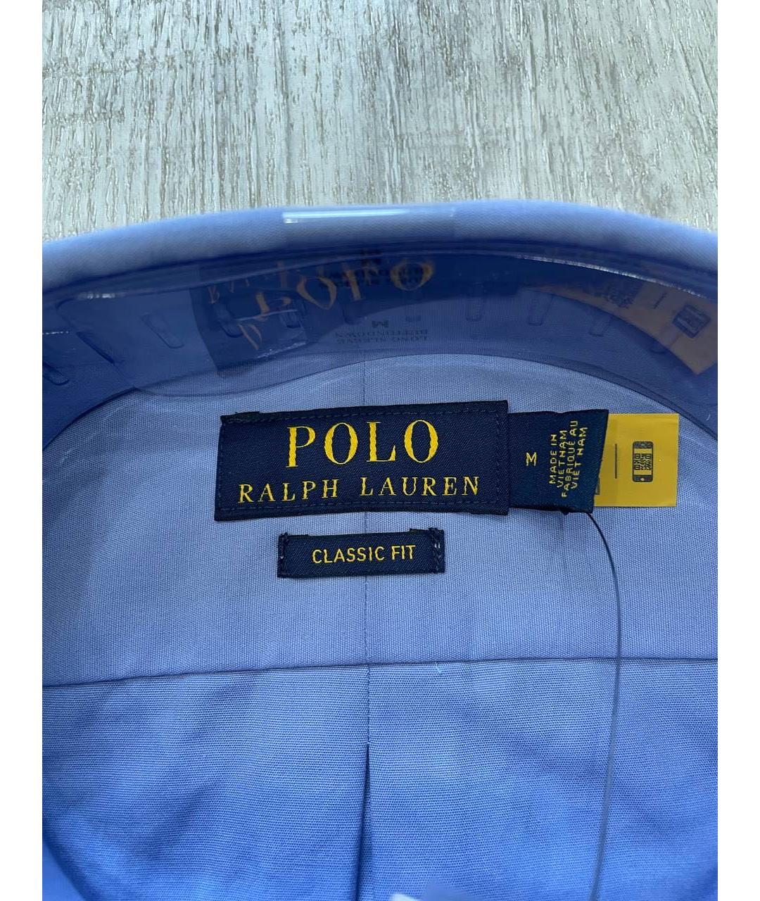 POLO RALPH LAUREN Голубая хлопковая кэжуал рубашка, фото 3