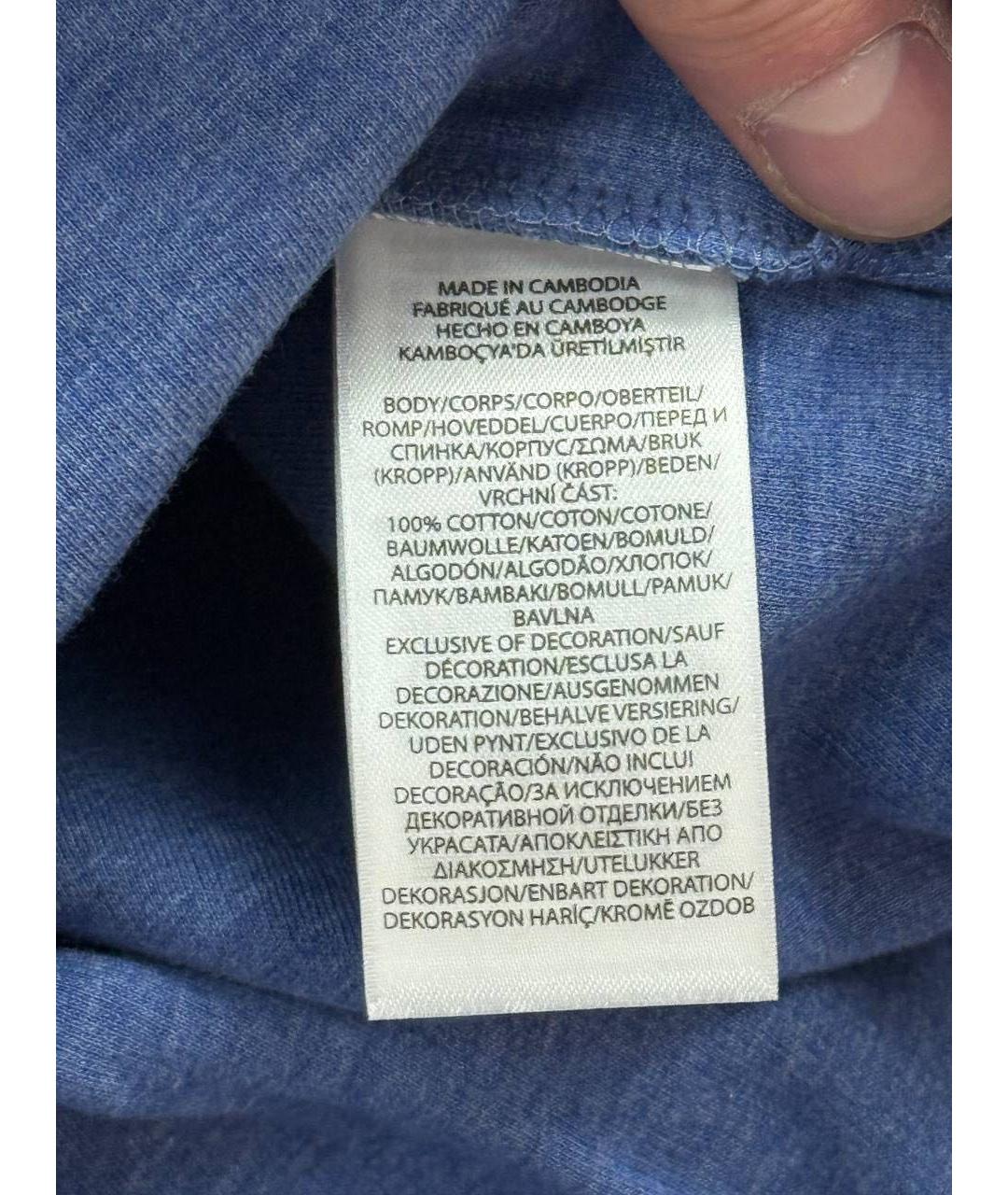 Изображение продукта