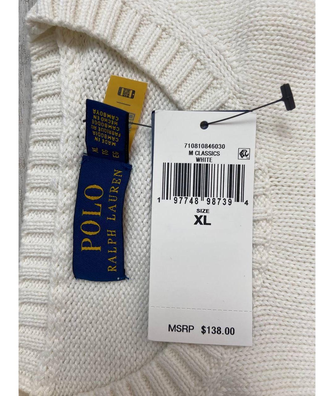 POLO RALPH LAUREN Белый джемпер / свитер, фото 3