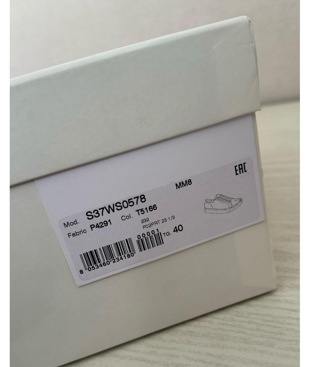 MAISON MARGIELA Фиолетовые текстильные кеды, фото 6