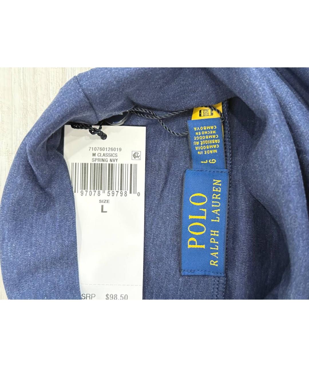 POLO RALPH LAUREN Темно-синяя хлопковая водолазка, фото 3