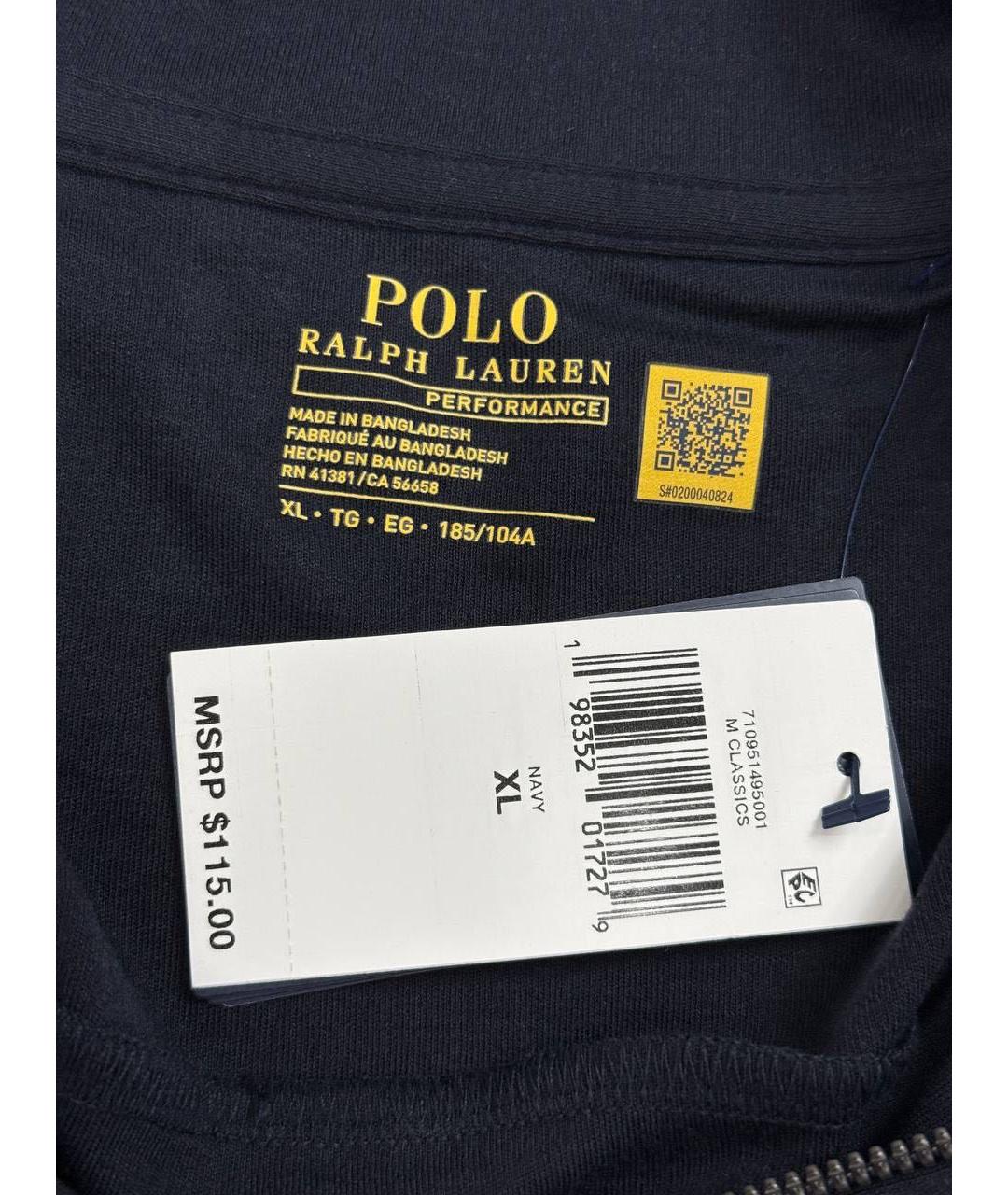 POLO RALPH LAUREN Темно-синяя полиэстеровая водолазка, фото 3