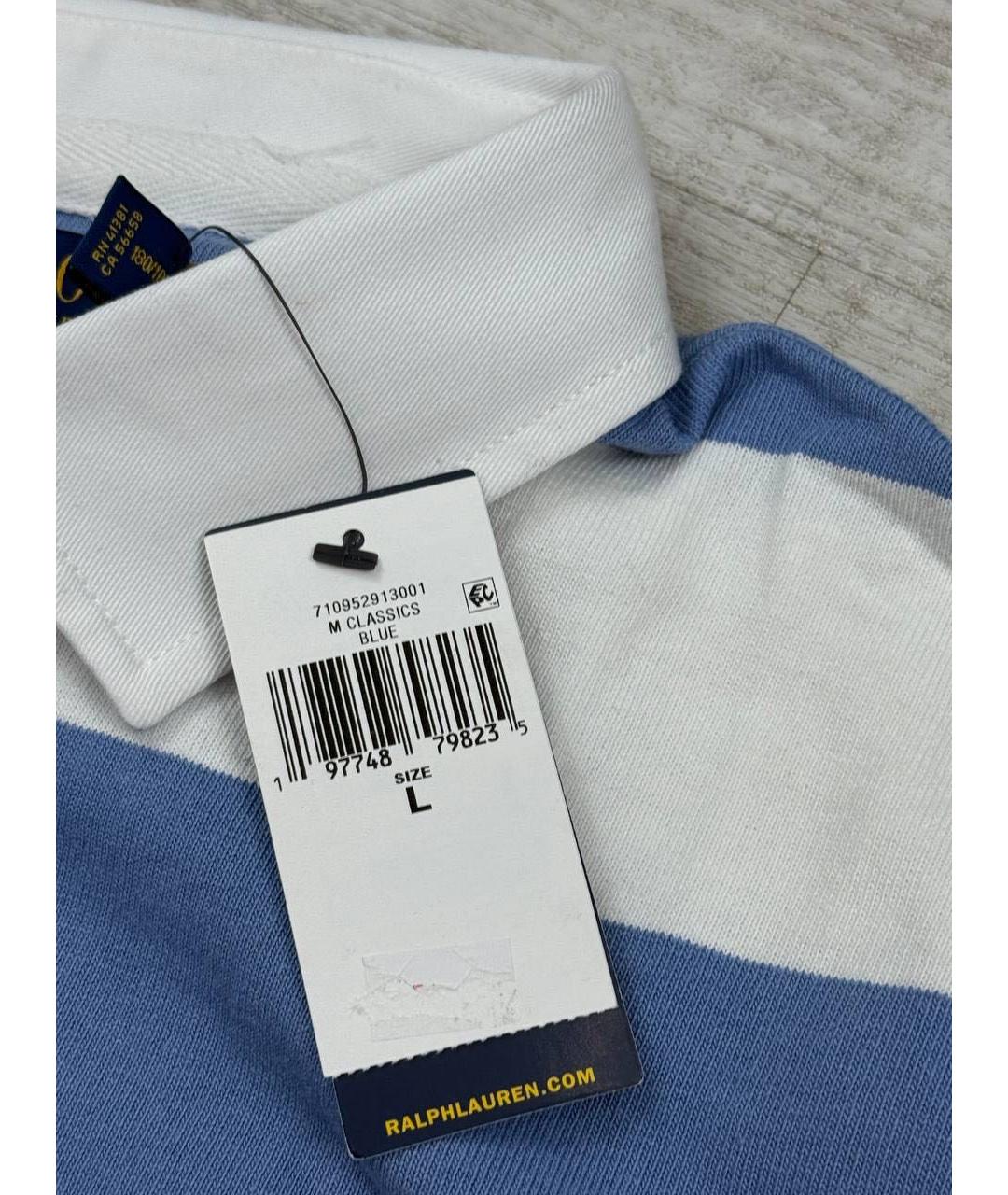 POLO RALPH LAUREN Мульти хлопковое поло с длинным рукавом, фото 4