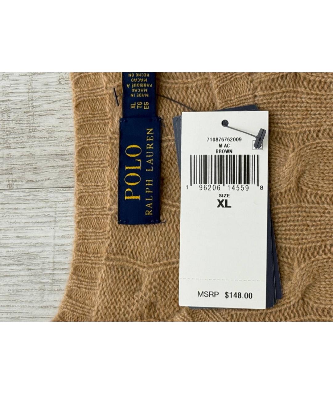 POLO RALPH LAUREN Бежевый джемпер / свитер, фото 3