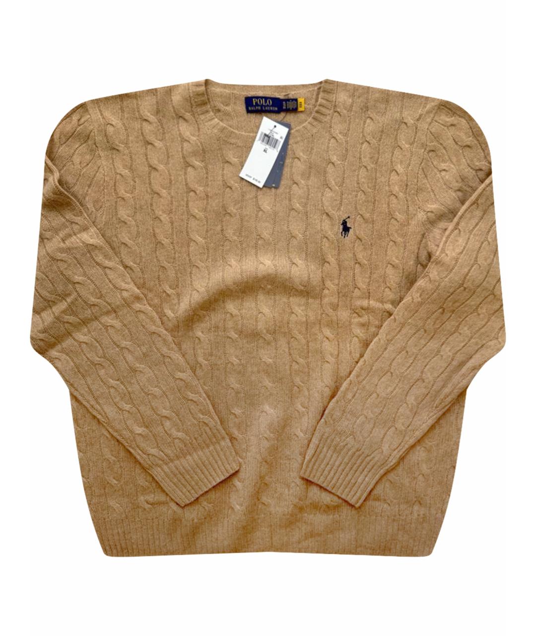 POLO RALPH LAUREN Бежевый джемпер / свитер, фото 1