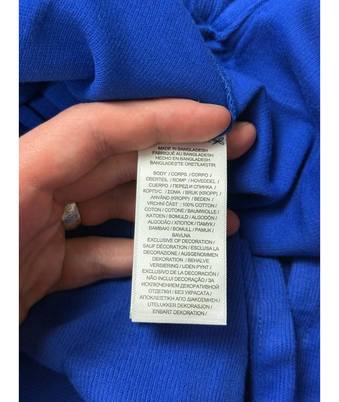 Изображение продукта