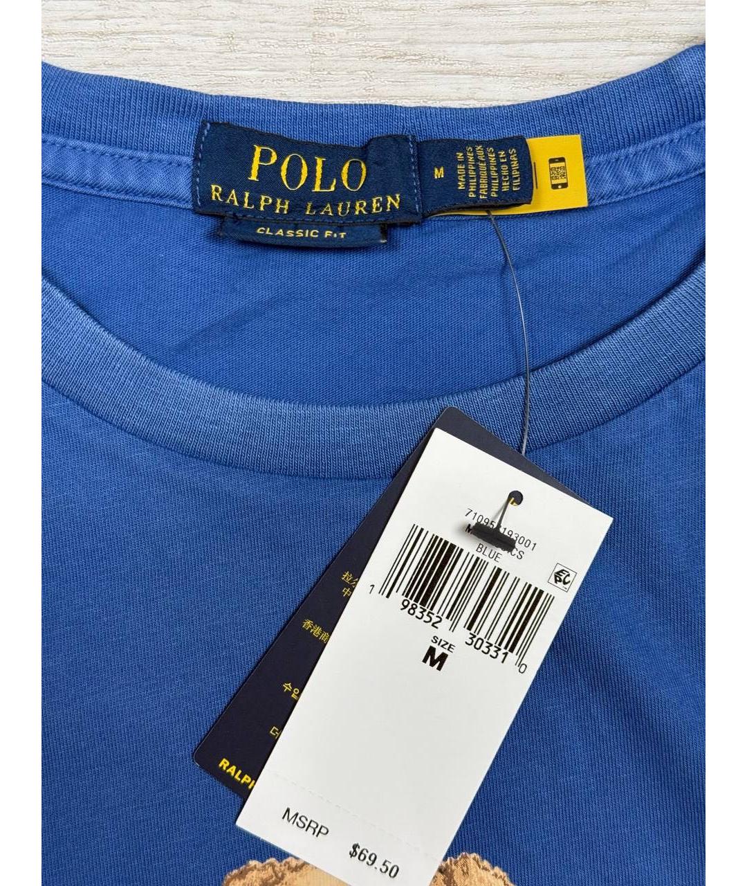 POLO RALPH LAUREN Синяя футболка, фото 3