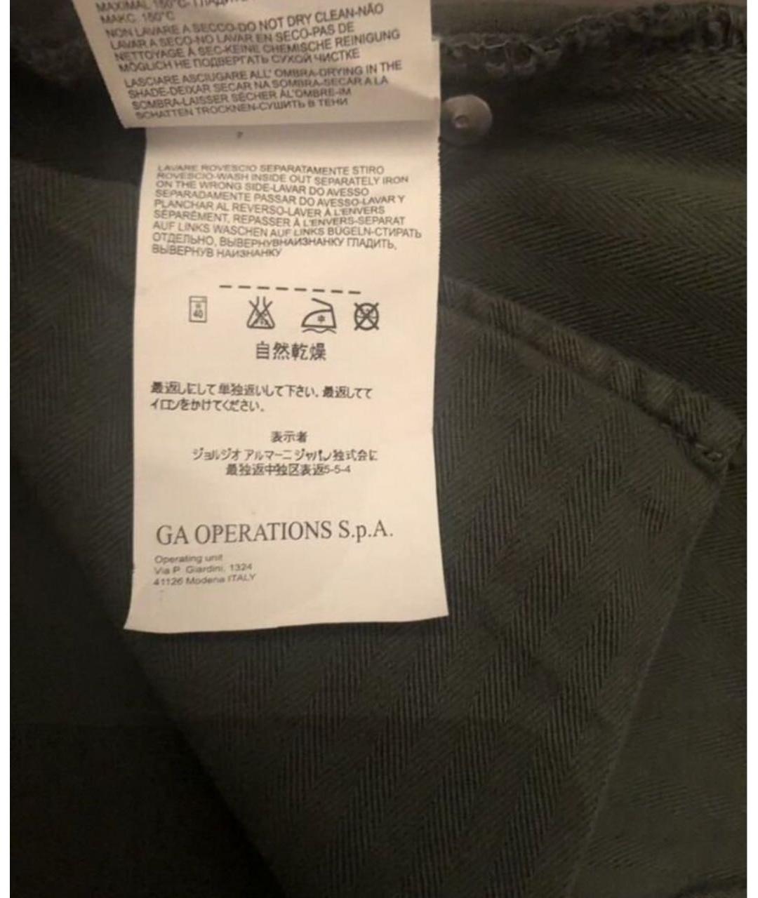 ARMANI JEANS Хаки хлопковые прямые джинсы, фото 8