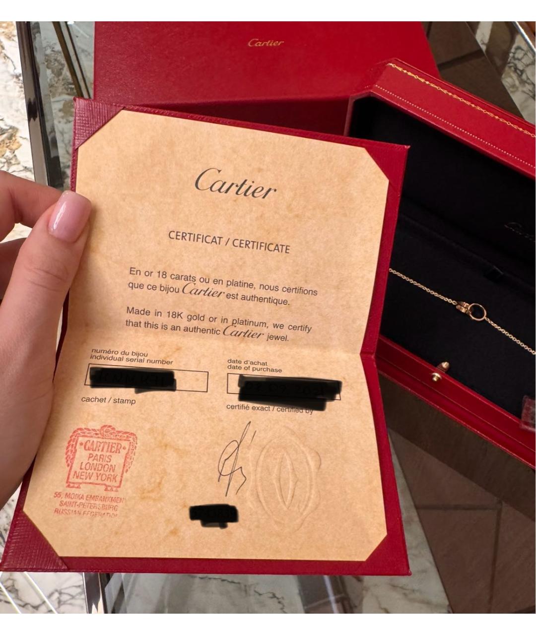 CARTIER Золотой браслет из желтого золота, фото 9