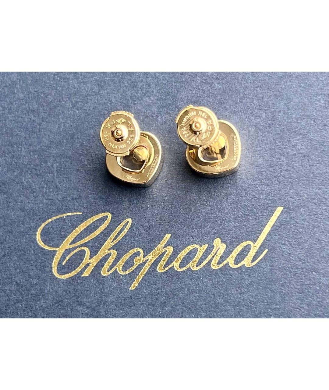 CHOPARD Золотые серьги из желтого золота, фото 4