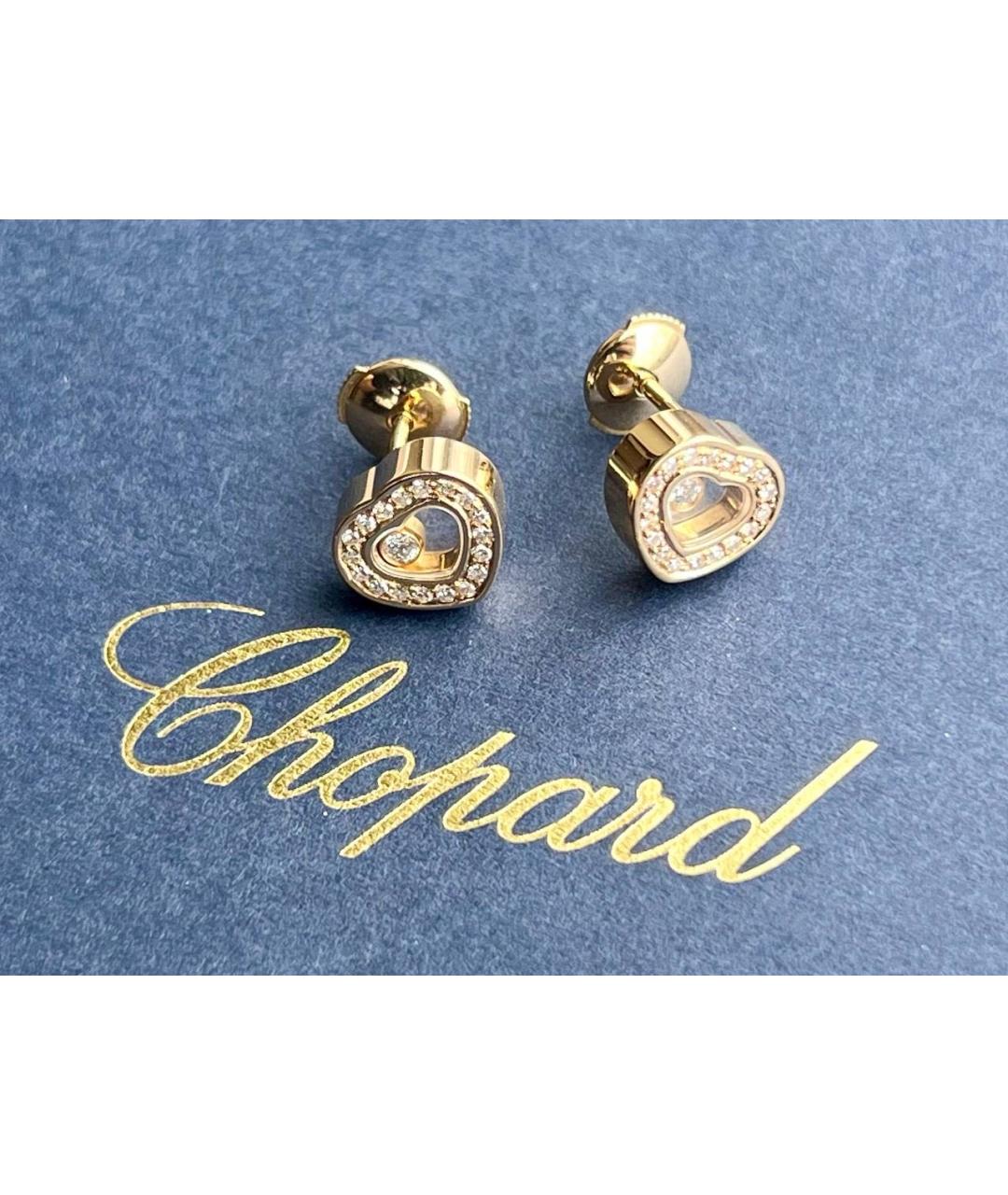 CHOPARD Золотые серьги из желтого золота, фото 3