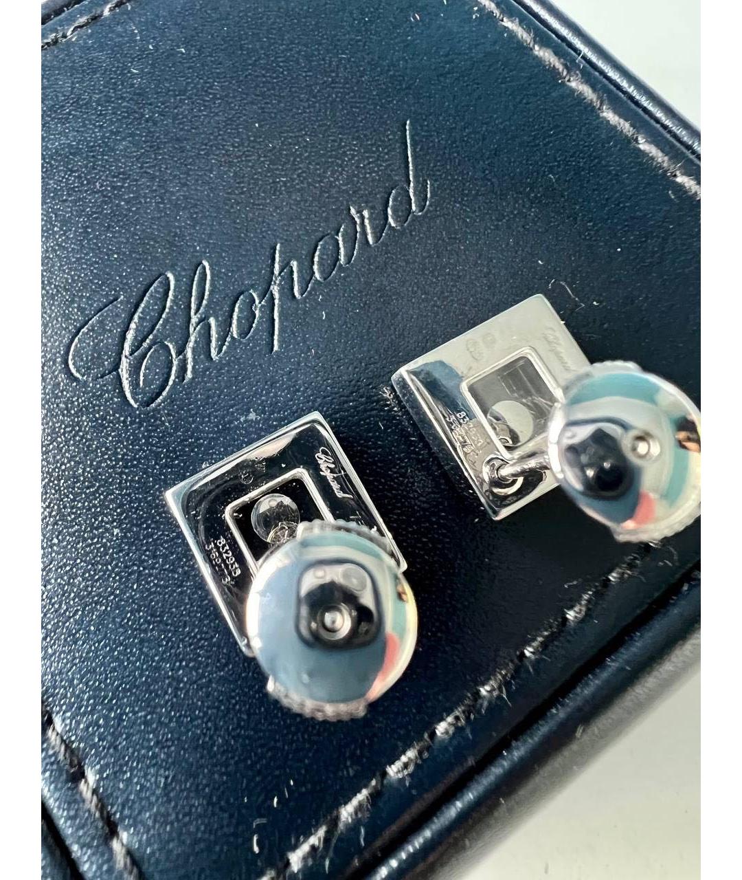 CHOPARD Серебряные серьги из белого золота, фото 6
