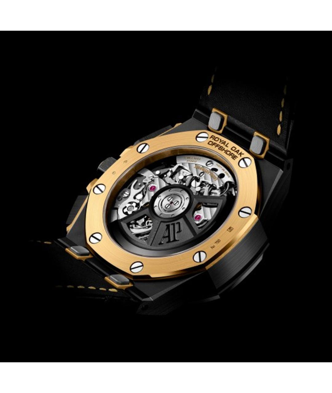 Audemars Piguet Часы, фото 6