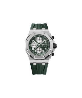 Audemars Piguet Часы