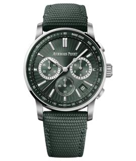 Audemars Piguet Часы