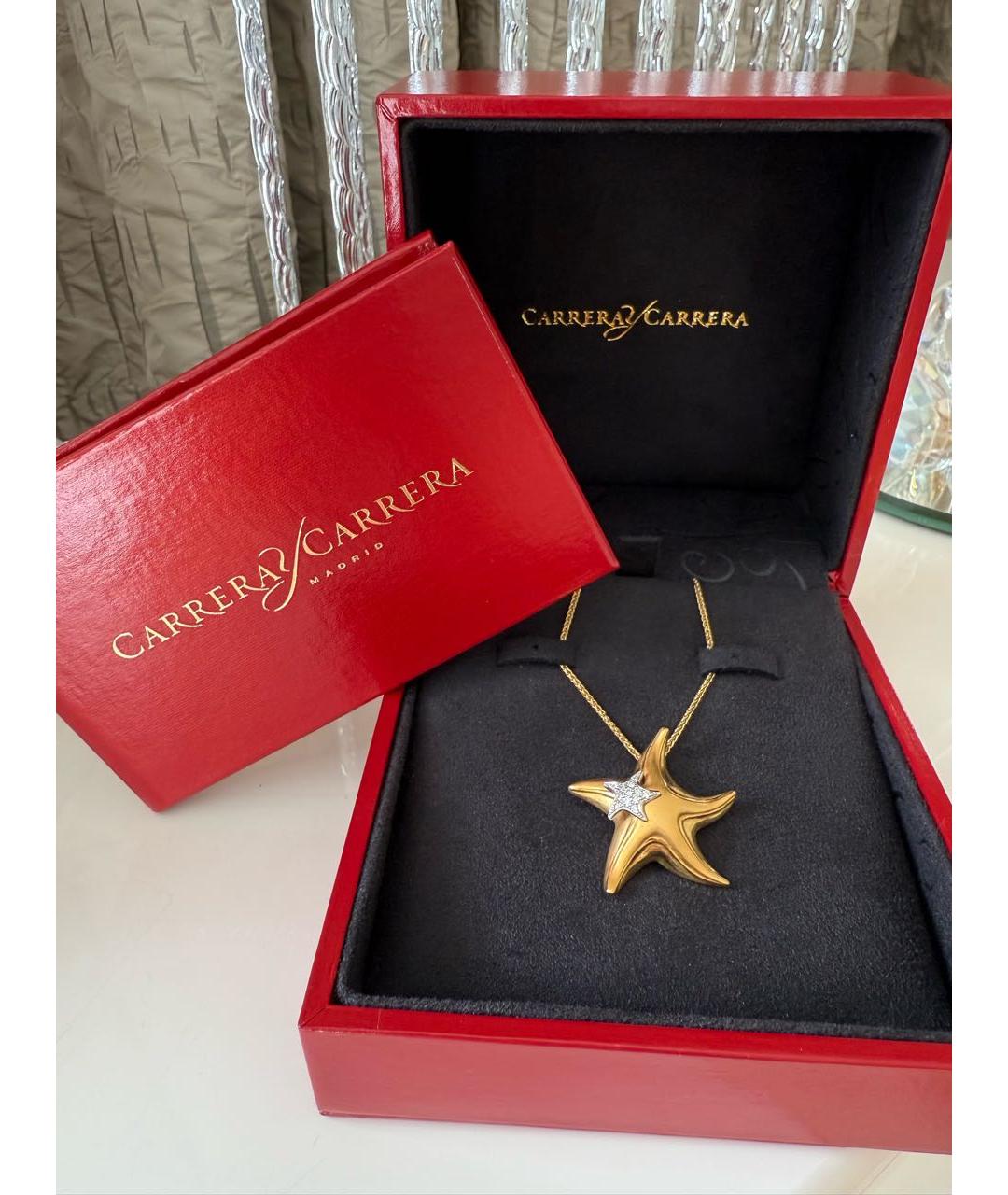 CARRERA Y CARRERA Золотая подвеска из желтого золота, фото 6