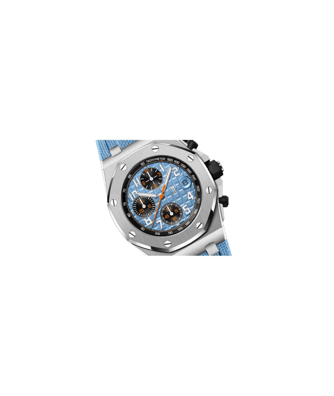Audemars Piguet Часы, фото 2