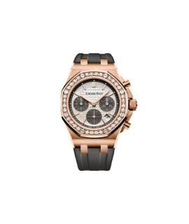 Audemars Piguet Часы