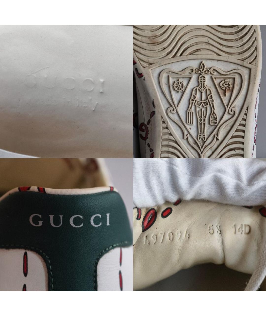 GUCCI Белые кожаные кеды, фото 6