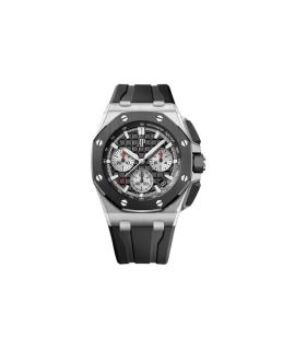 Audemars Piguet Часы