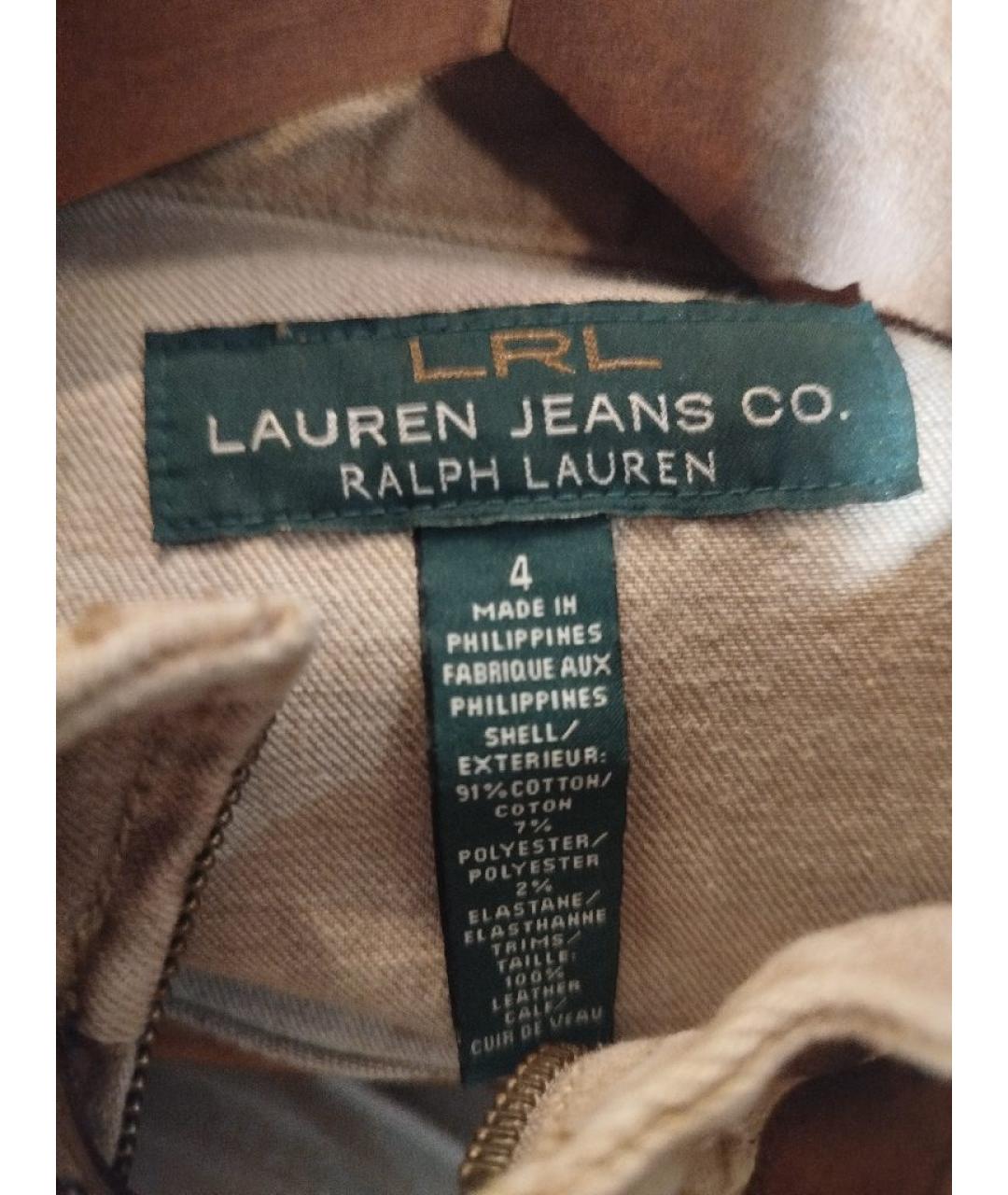 RALPH LAUREN Горчичная хлопковая куртка, фото 3