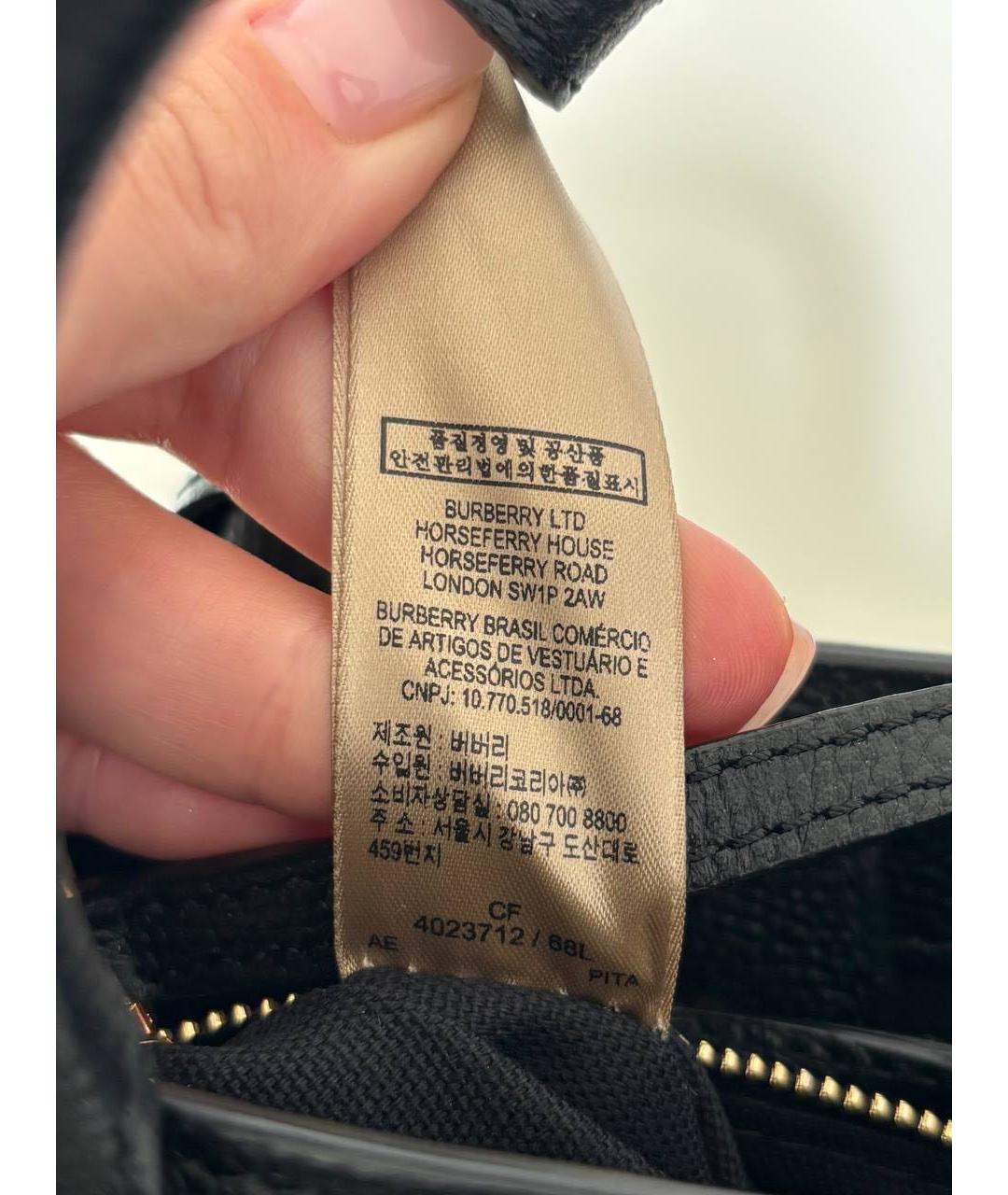 BURBERRY Черная кожаная сумка через плечо, фото 7
