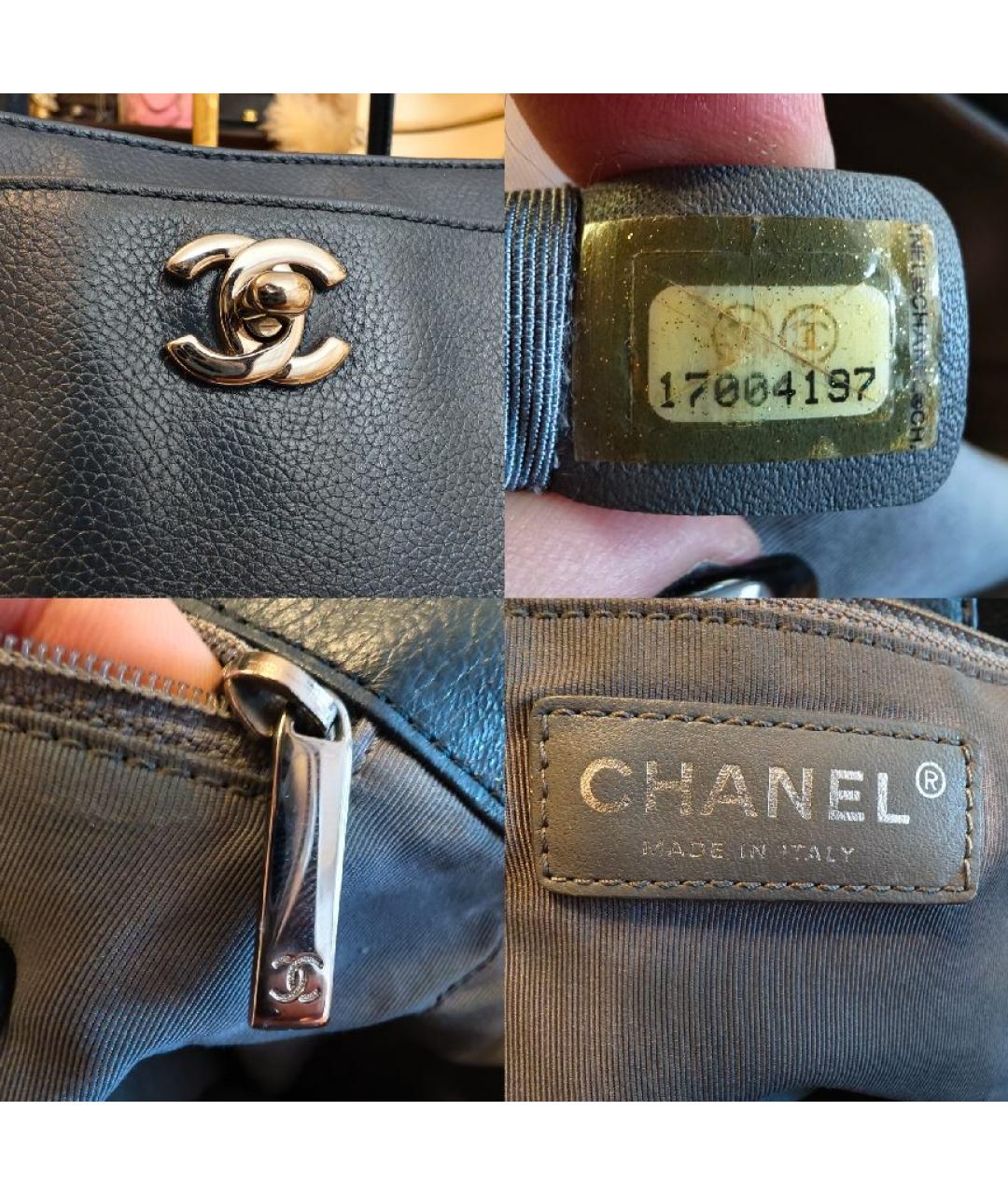 CHANEL Синяя кожаная сумка тоут, фото 6