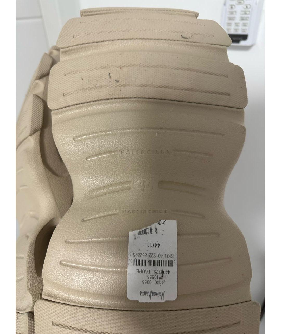 BALENCIAGA Бежевые резиновые низкие кроссовки / кеды, фото 3