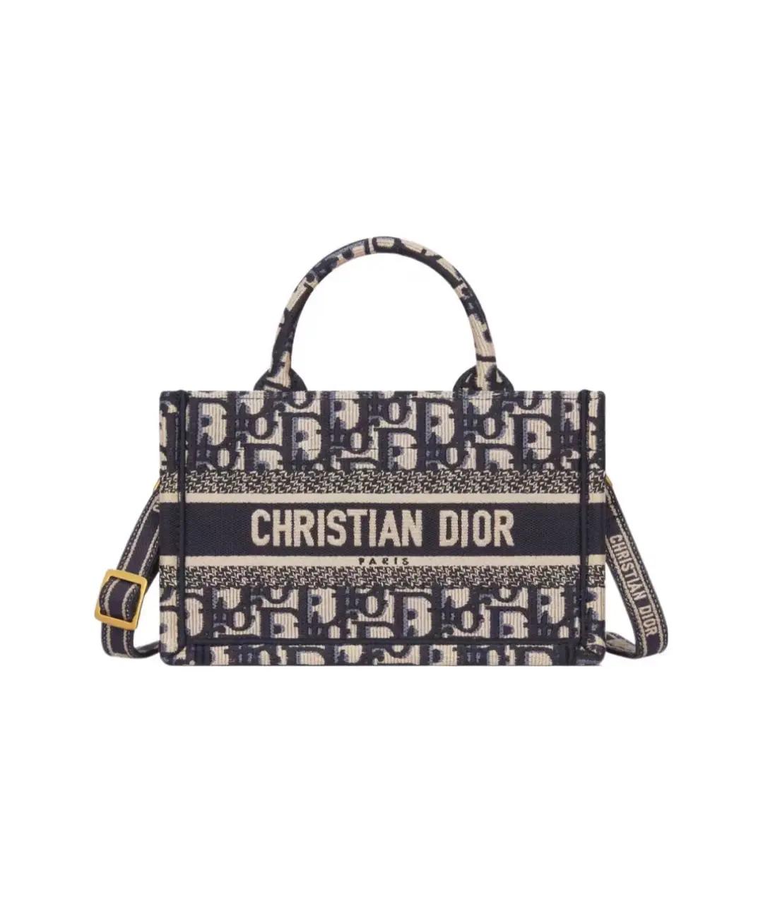 CHRISTIAN DIOR Жаккардовая сумка тоут, фото 1