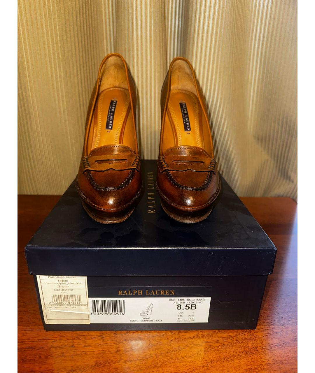RALPH LAUREN Коричневые кожаные туфли, фото 2