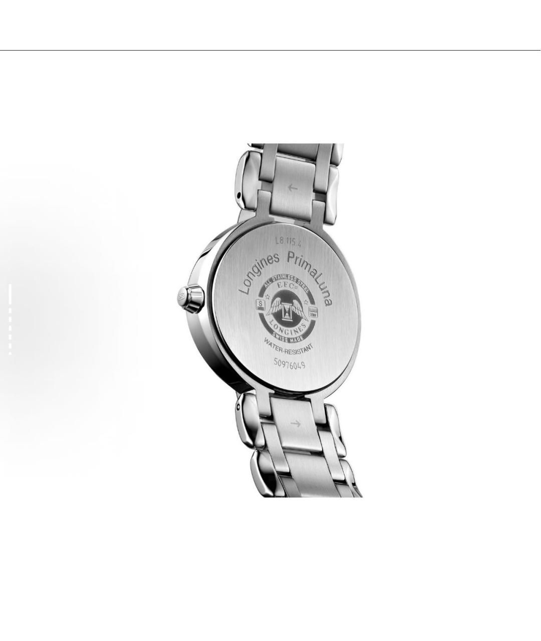 LONGINES Серебряные стальные часы, фото 2